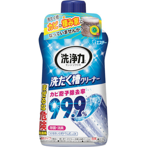 エステー 洗浄力 洗たく槽クリーナー 90978 1 個