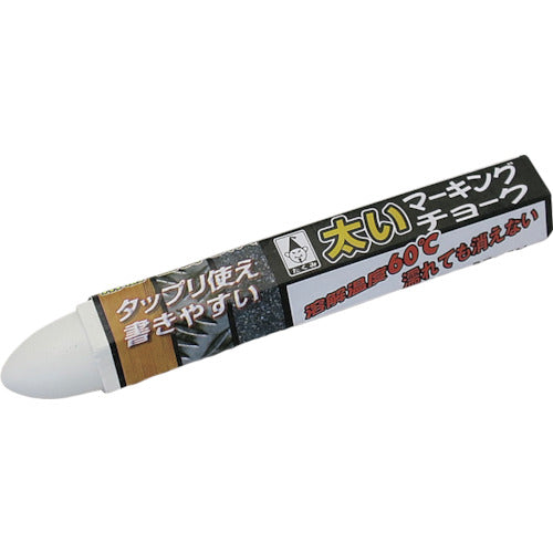 Takumi Thick Marking Chalk White 0511 1 piece