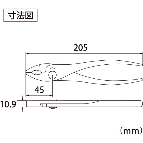 エビ 強力型プライヤー 200mm P200 1丁