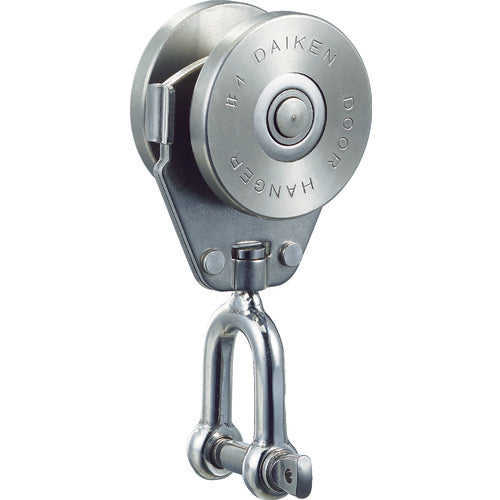 DAIKEN No. 4 Stainless Steel Door Hanger Shackle Type 2 Single Car 4S-2WHSY2 1 Piece