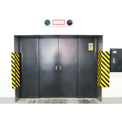 닛토 엘마테 NEW 트라쿠션 5mm×200mm×2m 황/검정 TR200-2 1장