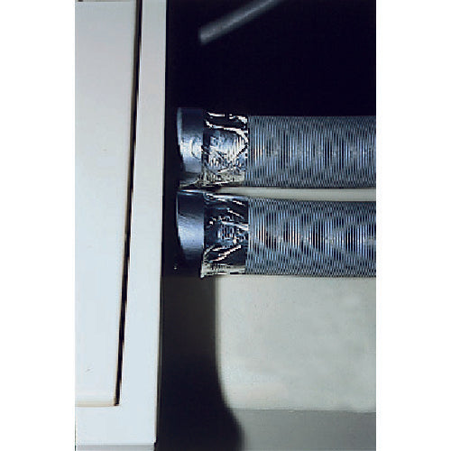 Nitto Aluminum Tape Altac 50mm x 50m AT-50 1 roll