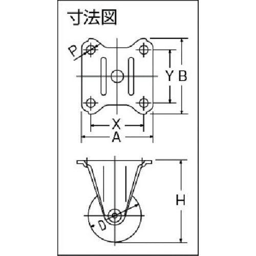 ハンマー 低床中荷重用固定式ナイロン車輪 50mm 550R-N50 1個