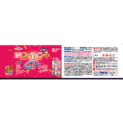 아사히펜 유성 슈퍼 코트 1/5L 녹색 542335 1 캔