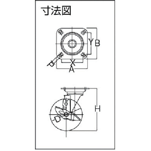 망치 선회식 고무 바퀴 125mm 스토퍼 부착 419S-R125 1개