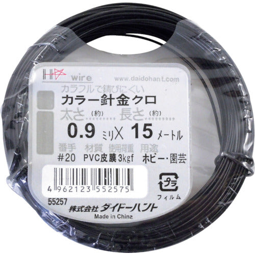DAIDOHANT Color Wire Black #20 (0.9mm) x 15m 10155257 1 roll