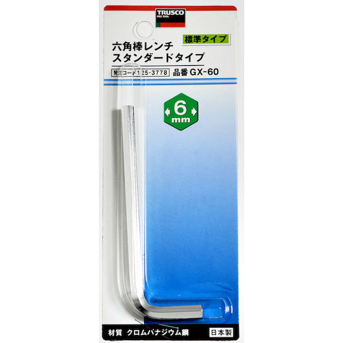 TRUSCO Hexagonal Wrench 6mm GX-60 1 piece