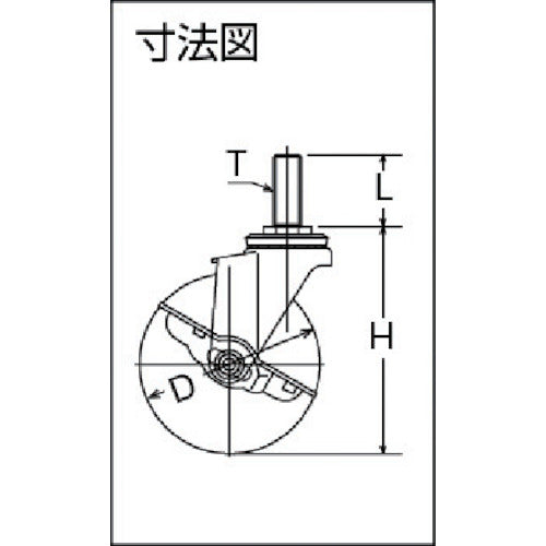 망치 나사 포함 선회식 고무 바퀴 85mm 스토퍼 부착 415EA-R85 1개