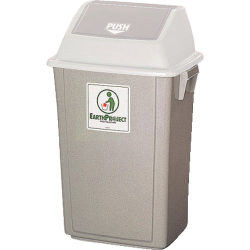 積水 ポリダスター #40 本体 ストーン EPD4S 1 個