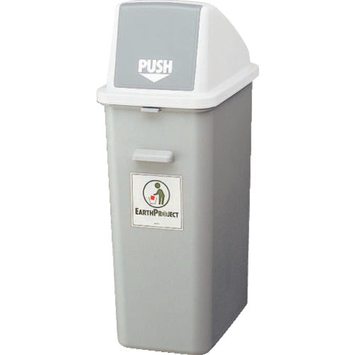 積水 エコダスター#45 本体 グレー DS1H 1 個