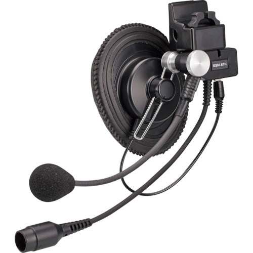八重洲無線 ヘルメット取付式ヘッドセット SSM-61H 1 個