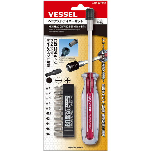 VESSEL Hex Driver Set (10 bits included) TD-6310HX TD-6310HX 1 S