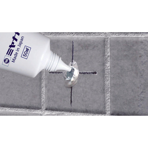 Miyanaga Hole Drilling Gel GEL50 1 bottle