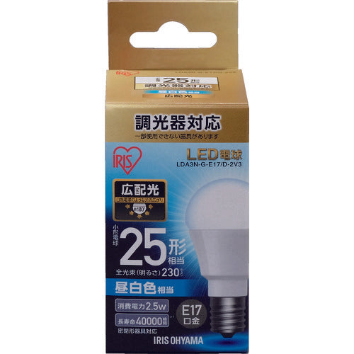 IRIS LED電球 E17広配光タイプ 調光器対応 25形相当 昼白色 LDA3N-G-E17/D-2V3 1個