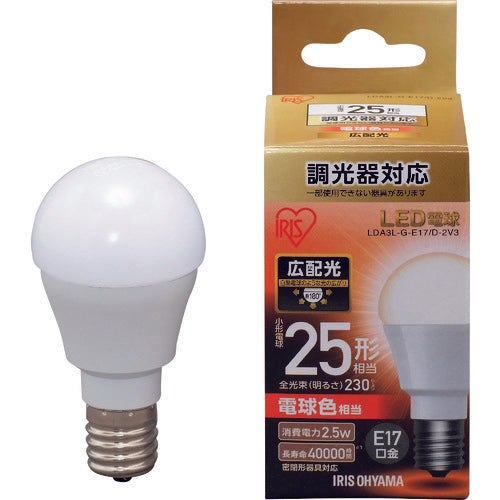 IRIS 567982 LED電球 E17広配光タイプ 調光器対応 25形相当 電球色 LDA3L-G-E17/D-2V3 1個