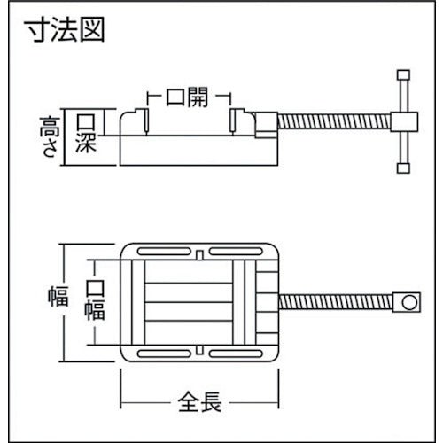 TRUSCO ボール盤バイス F型 125mm FV-125 1 台