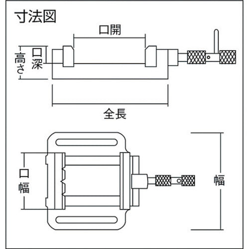 TRUSCO Drill Press Vice, Heavy Duty, 100mm, PV-100, 1 unit