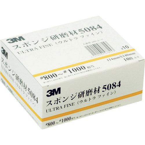 3M 스폰지 연마재 울트라 파인 5084 #800~1000 상당 5084 ASD 10장