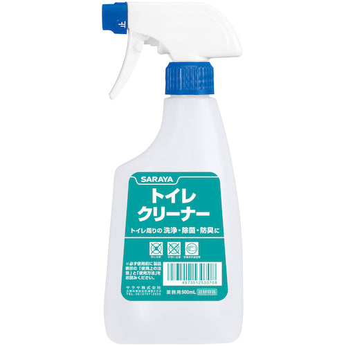 Saraya Toilet Cleaner Spray Bottle (Empty Container) 53070 1 piece