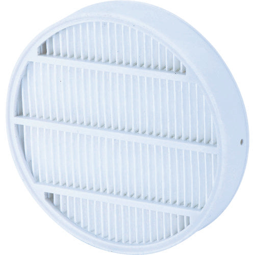 YAMAMOTO Dust Mask with Inhalation Assistance Filter NMF-880-RL2 1 piece