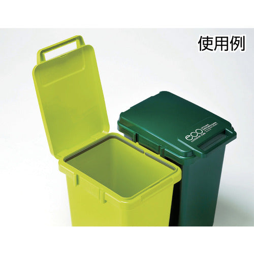 リス コンテナスタイル2 CS2−45J GR GCON142 1 個