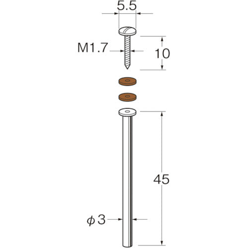 リューター マンドレール M1301 1袋