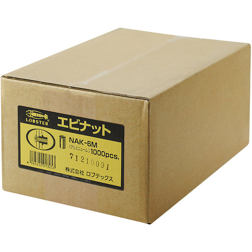 エビ ブラインドナット“エビナット”(薄頭・アルミ製) 板厚2.0 M4×0.7(1000個入) NAK4M 1箱
