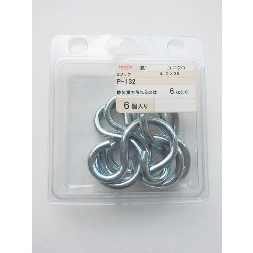 Nissa Chain Unicro S Hook 4.0 x 36 (6 pieces) P-132 1PK