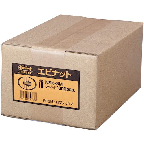 새우 블라인드 너트 “새우 너트”(박두·스틸제) 판 두께 3.2 M8×1.25(1000개입) NSK8M 1상자