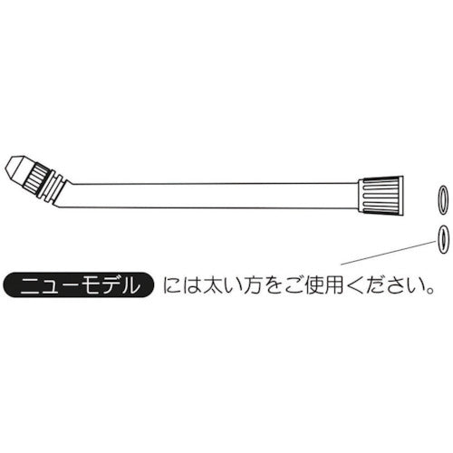 FURUPLA 部品No.91315 18cm角度付きノズルセット(#3550#3558用) 91315 1 個