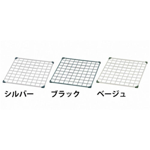 IRIS 246472 メッシュパネル MPP−4560 ブラック MPP-4560-BK 1個