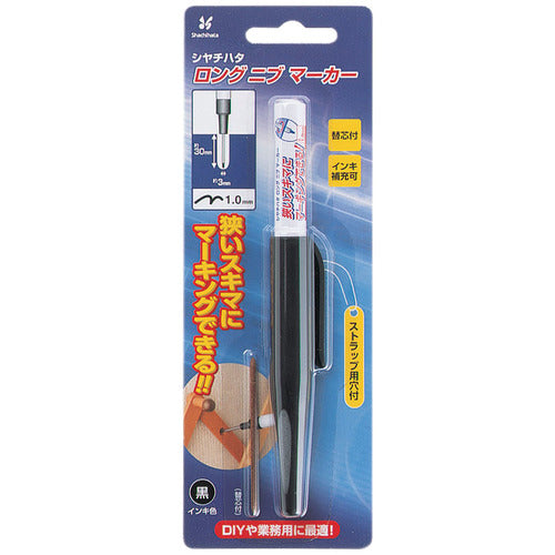 Shachihata Long Nib Marker Red K-710/HR 1 pc