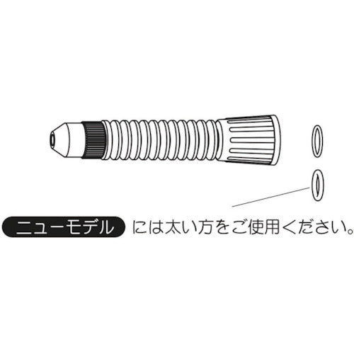 FURUPLA 부품 No. 91301 8cm 스트레이트 노즐 세트(#3530#3538용) 91301 1개