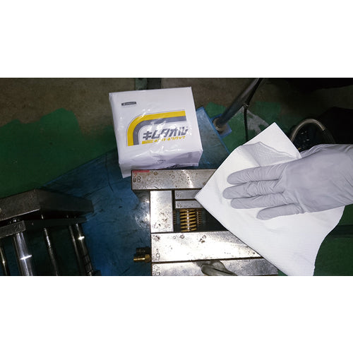 크레시아 김 타월 화이트 폴리팩 61032 1CS