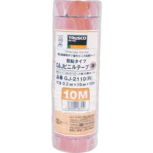 TRUSCO 脱鉛タイプビニールテープ 19mmX10m 10巻入り 赤 GJ-2110 1 PK