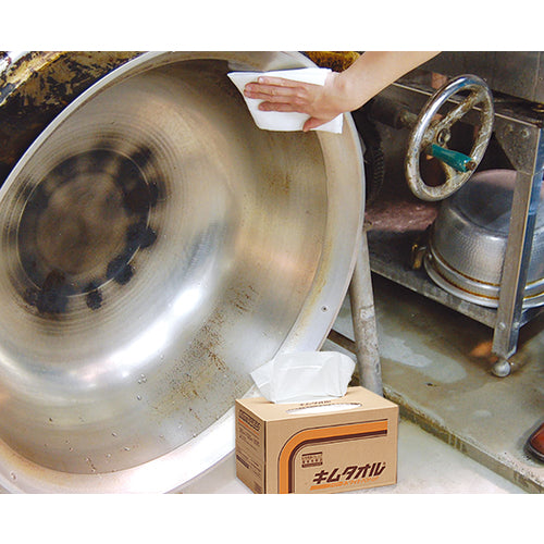 Crecia Kimtowel White Pop-up Twin (61401/61402) 61402 1CS