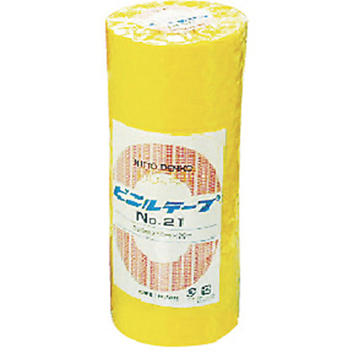 Nitto Lead-free Vinyl Tape No. 21S 0.2mm x 50mm x 20m Blue 4 rolls 21-50B 1PK