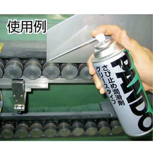 THREEBOND さび止め潤滑剤 グリースタイプ パンドー18C 420ml 黄褐色透明(7182CA) TB18C 1 本