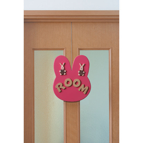 Nissa Chain Door Hook 300mm A-1004 1 PK