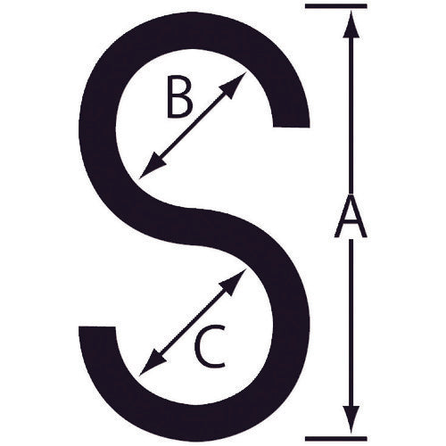 ニッサチェイン ステンレス店舗用エスカン (200個入) SSH-76 1 箱