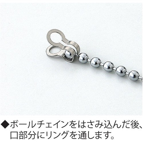 Nissa Chain Stainless Steel Coupling for SB45 (100 pieces) SBP-50K 1 bag