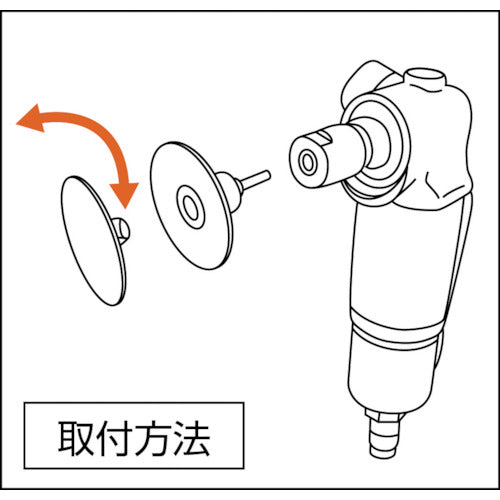 3M 로록 디스크 패드 미디엄 외경 50mm 샤프트 부착 RP M 2IN 1개