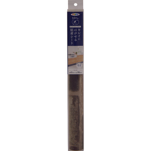 アサヒペン キレイにはがせる粘着シート 45CMX90CM RF−202Bレンガ 144317 1本