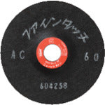 NRS Flexible Polishing Stone Fine Touch 100 x 2 x 15 WAN60 FT1002WAN60 20 pieces