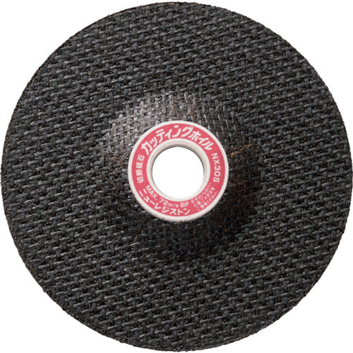 NRS Offset Type Cutting Wheel Cutting Wheel 107 x 2.3 x 16 NX30S CTW1072316NX30S 10 pieces