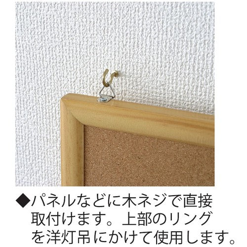 Nissa Chain Nickel Iron Birakan (500 pieces) IBR16-9 1 box