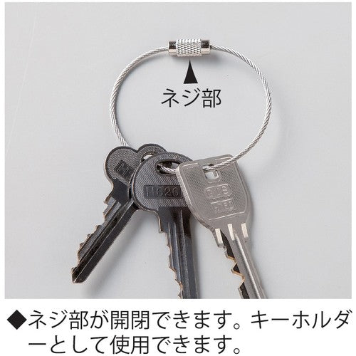 니사 체인 스테인레스 스키 와이어 (100 개입) SKE-102 1 상자