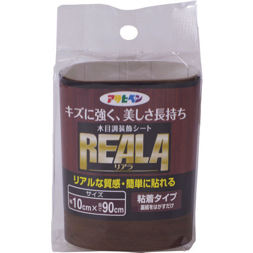 Asahipen REAL 10X90CM RL-5 122247 1 piece