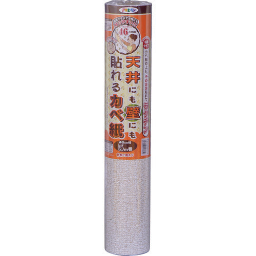 아사히펜 천장에도 벽에도 붙일 수 있는 종이 종이 46 CMX5M APG-22 113870 1개