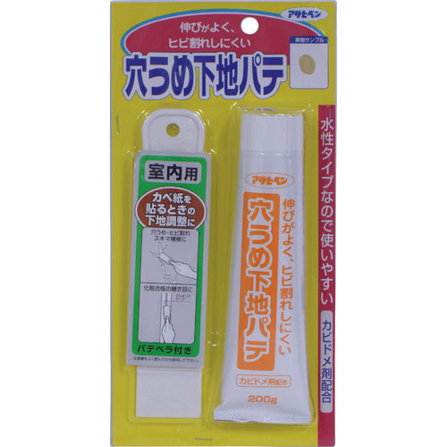 Asahipen Hole Filling Base Putty 200g 734 155726 1 piece